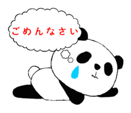 Mr.panda sticker #745163