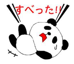 Mr.panda sticker #745164