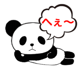 Mr.panda sticker #745166