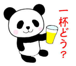 Mr.panda sticker #745168