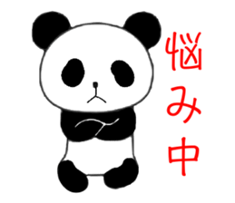 Mr.panda sticker #745170