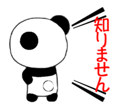 Mr.panda sticker #745171