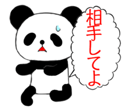 Mr.panda sticker #745174
