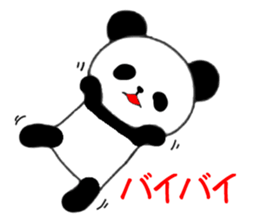 Mr.panda sticker #745177