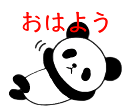 Mr.panda sticker #745179