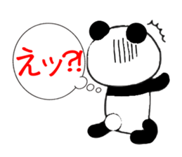 Mr.panda sticker #745180