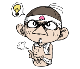 Mukashi collection 2 sticker #745229