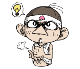 Mukashi collection 2 sticker #745229