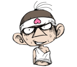 Mukashi collection 2 sticker #745237