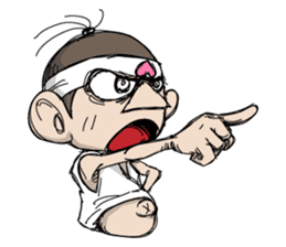 Mukashi collection 2 sticker #745243