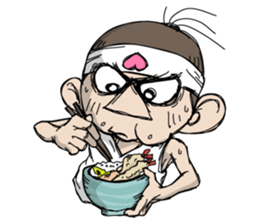 Mukashi collection 2 sticker #745253