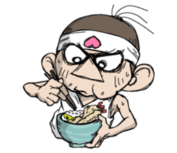 Mukashi collection 2 sticker #745253