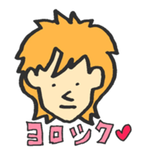 Normal People sticker #745267