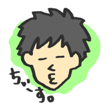 Normal People sticker #745269