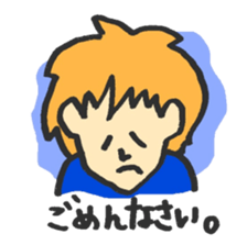 Normal People sticker #745271