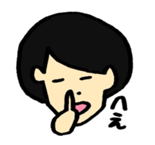 Normal People sticker #745272