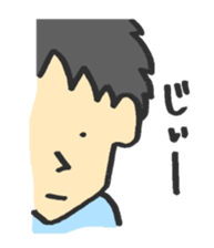 Normal People sticker #745278