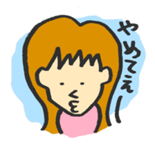 Normal People sticker #745280