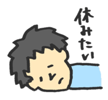 Normal People sticker #745282