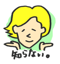 Normal People sticker #745284