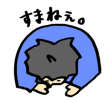 Normal People sticker #745287