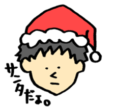 Normal People sticker #745293