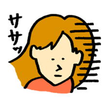 Normal People sticker #745297