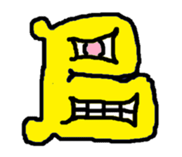 ABC monsters feel a little sick. KAWAII! sticker #745314