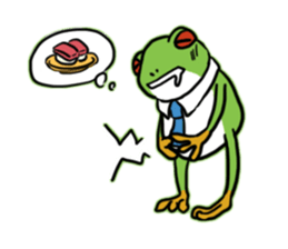 AMAERU sometimes YADOERU sticker #745393