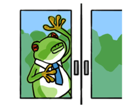 AMAERU sometimes YADOERU sticker #745410