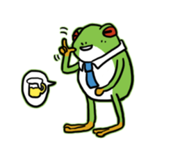 AMAERU sometimes YADOERU sticker #745416