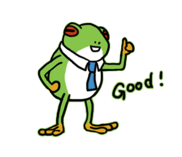 AMAERU sometimes YADOERU sticker #745420