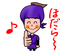 Ninja sticker #745506
