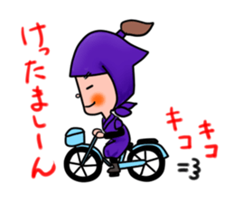Ninja sticker #745507