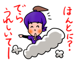 Ninja sticker #745511