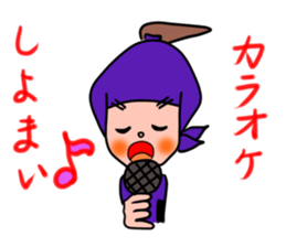 Ninja sticker #745513