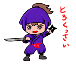 Ninja sticker #745517