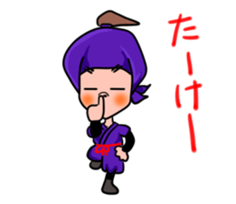 Ninja sticker #745518