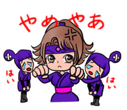 Ninja sticker #745520