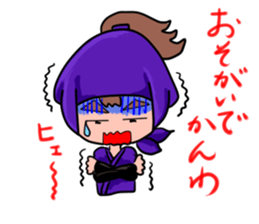 Ninja sticker #745521