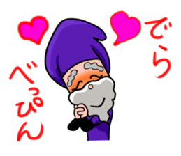 Ninja sticker #745525