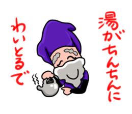 Ninja sticker #745527