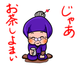 Ninja sticker #745528