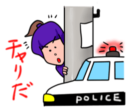 Ninja sticker #745531