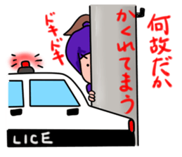 Ninja sticker #745532