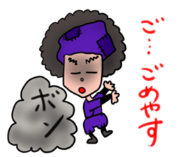 Ninja sticker #745534