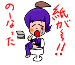 Ninja sticker #745536