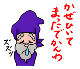 Ninja sticker #745541