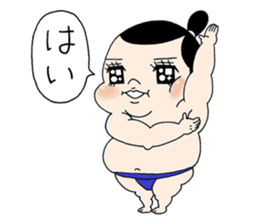 Sumo Wrestler "Umi no Umi" sticker #745543