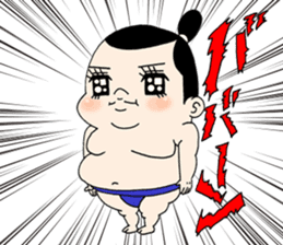 Sumo Wrestler "Umi no Umi" sticker #745545